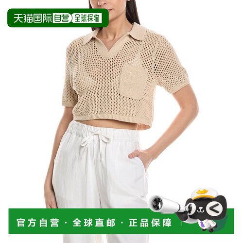 自营Onia Crochet Knit Cropped Polo Sweater - brown 美国奥莱