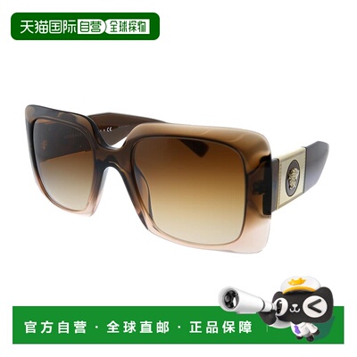 自营Versace  VE 4405 533213 Womens Rectangle Sunglasses - br
