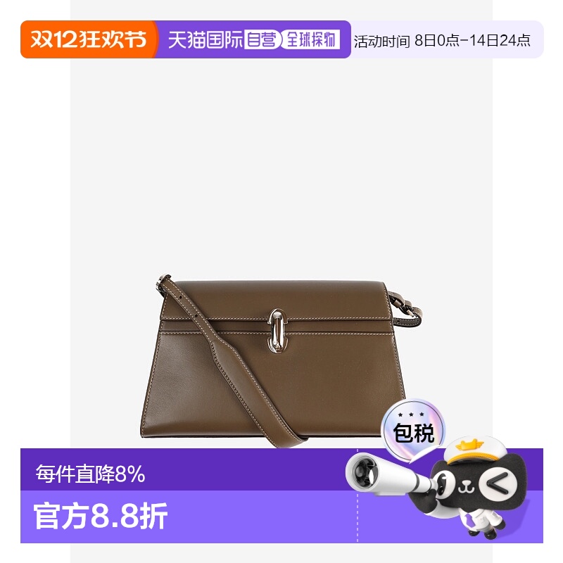 美国直邮SAVETTE - Women Symmetry Shoulder Bag In Smooth Calf
