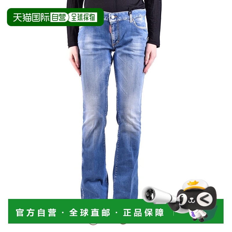 自营dsquared2Slim Fit Flared Denim Jeans - blue 美国奥莱直发