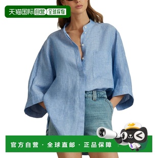 自营Reiss Winona Large Sleeve Linen Shirt - blue 美国奥莱直