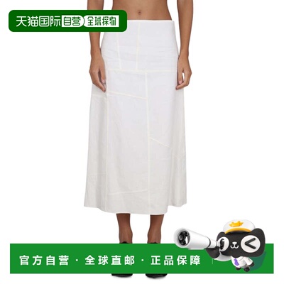 自营jil sanderPatchwork Cotton Maxi Skirt With Flowing Silho