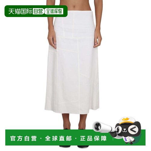 自营jil sanderPatchwork Cotton Maxi Skirt With Flowing Silho