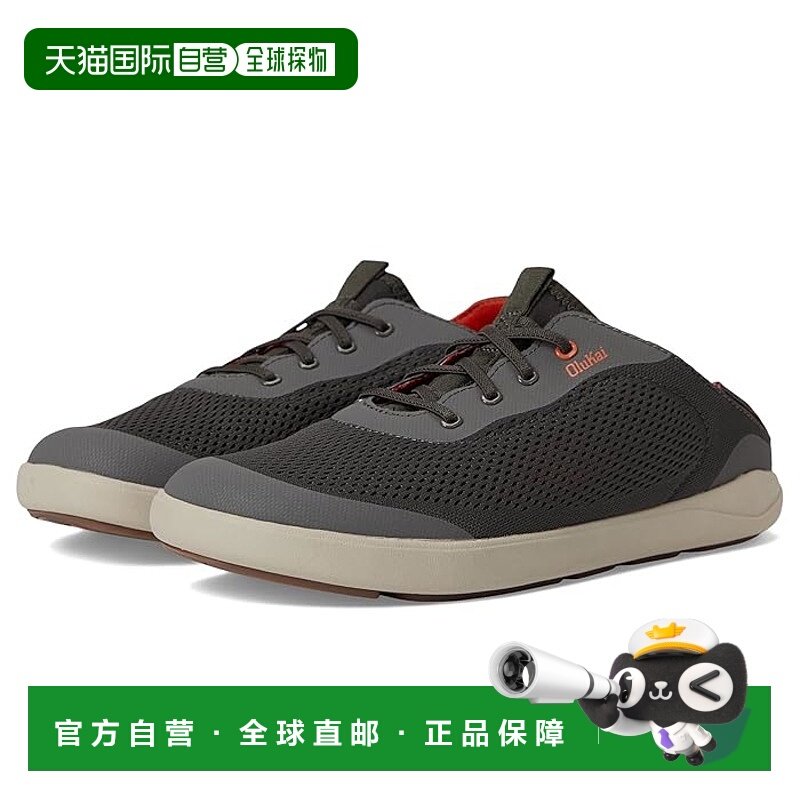 1h可退 香港直邮潮奢 Olukai 男士 Moku Pae 运动休闲鞋  舒适时