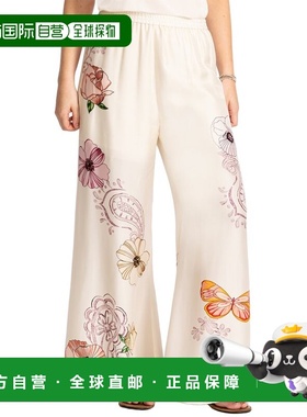 自营Johnny Was Rosabelia Silk-Blend Pant - pink 美国奥莱直发