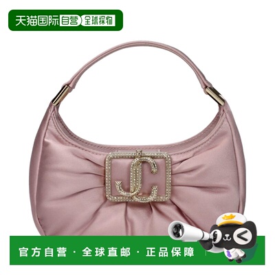 自营Jimmy Choo Satin Women's Handbag - pink 美国奥莱直发