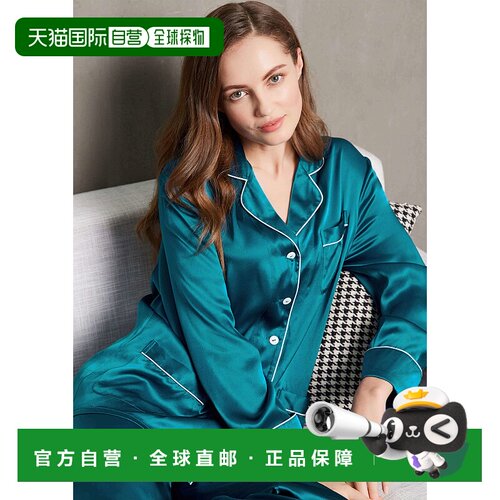 自营lilysilk女式 22 Momme Chic 真丝边饰睡衣套装 - 深蓝绿色