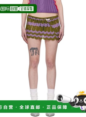 1h可退 香港直邮潮奢 Edward Cuming 女士 绿色 & 紫色 Scalloped