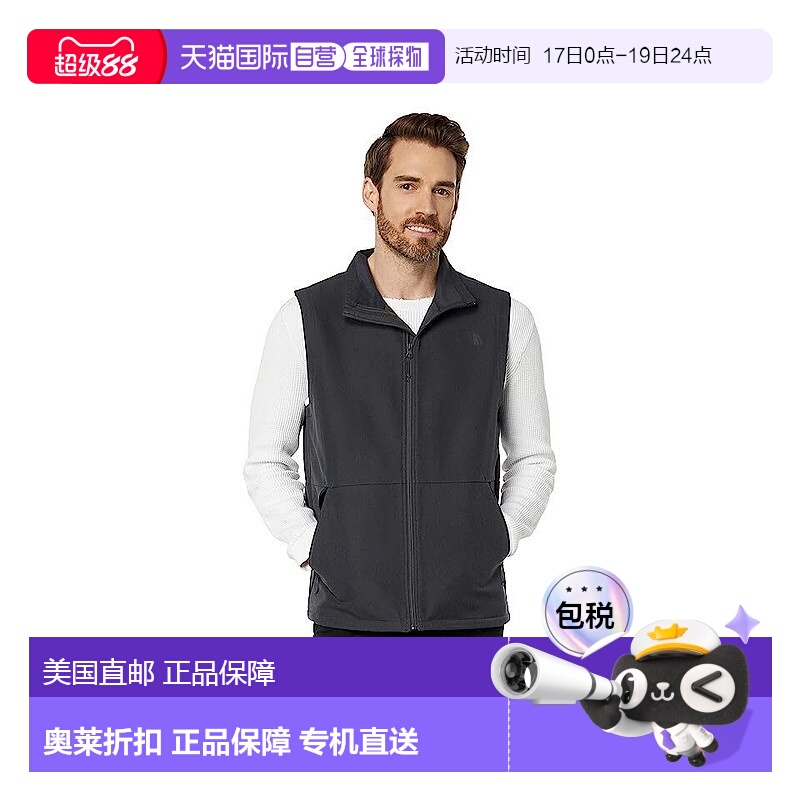 自营 The North Face Camden NF0A7UJQ男式沥青灰色软壳全拉链背S