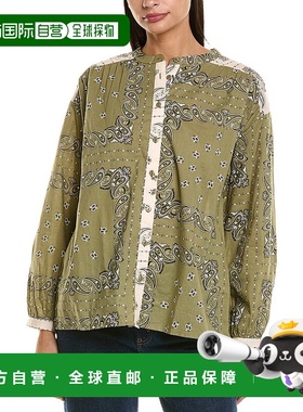 自营 anna kay安娜KAY Solinata化学-绿色 美国奥莱直发