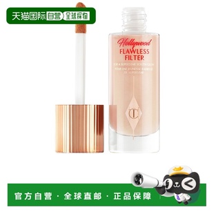 自营 CHARLOTTE TILBURY 夏洛特 CT 星光滤镜粉底液 30ml #2正品