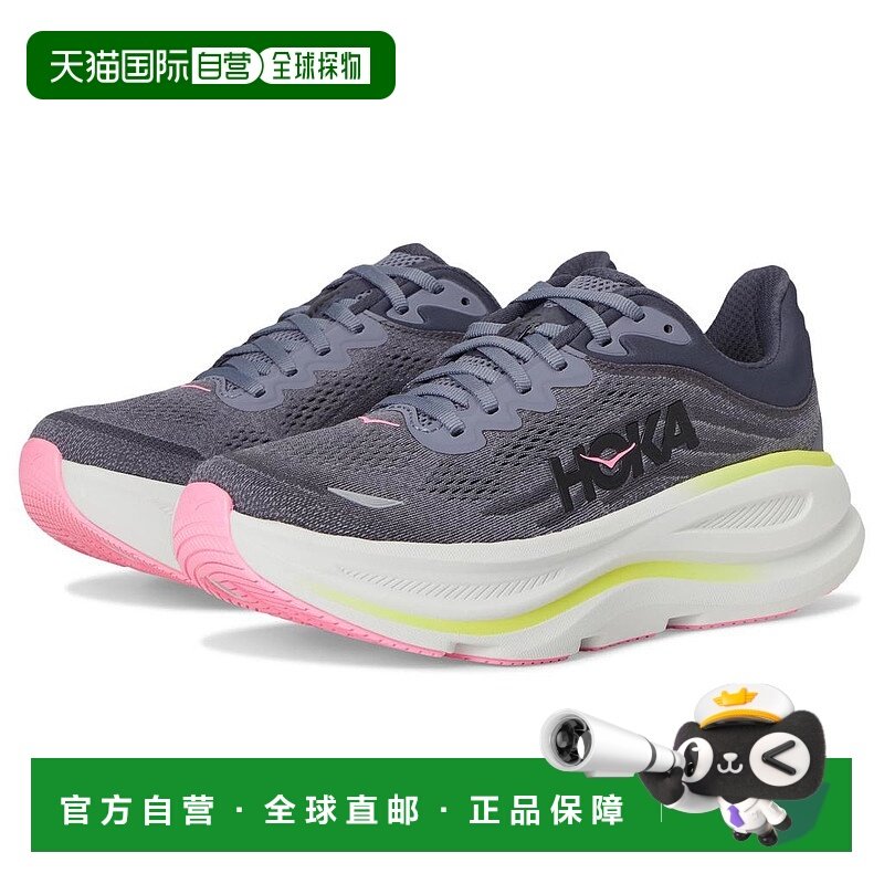 1h可退 【美国直邮】hoka one one 女士 休闲鞋,运动鞋new,运动休闲鞋,淘宝优惠券,粉丝福利购,淘宝优惠卷