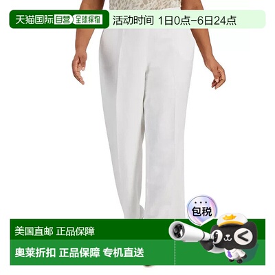 自营Kasper Pants Women's White Linen Stretch Straight Leg El