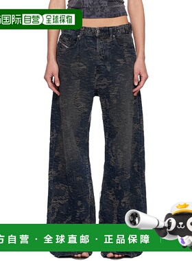 1h可退 香港直邮潮奢 Diesel 迪赛 女士 黑色 Relaxed 1996 D-Sir