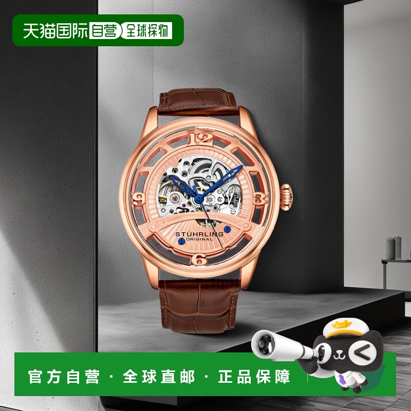 自营stuhrling original3974 Automatic 48mm Skeleton - 玫瑰色