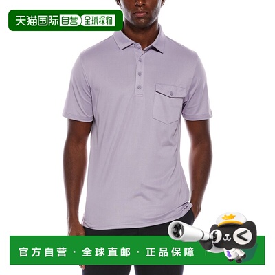 自营Ben Sherman Air Pique运动套装polo衫-紫色 美国奥莱直发