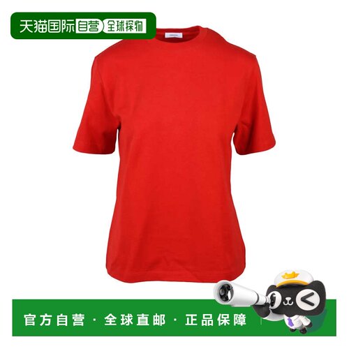 自营ferragamoRed Cotton T-Shirt - red 美国奥莱直发