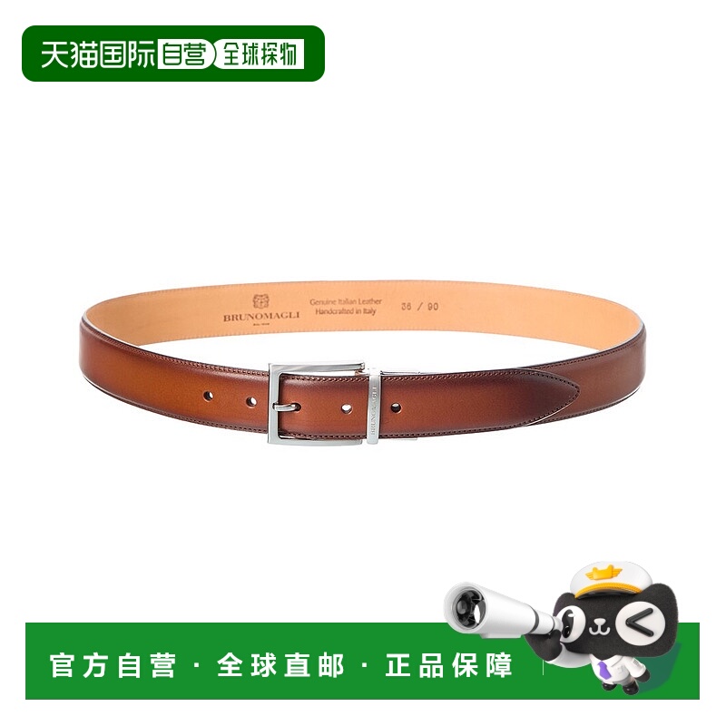 自营Bruno Magli Romeo Leather Belt - brown 美国奥莱直发