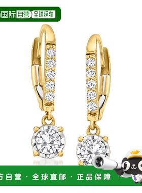 自营 14kt 黄金 Ross-Simons 钻石吊式耳环 - 白色 美国奥莱直发