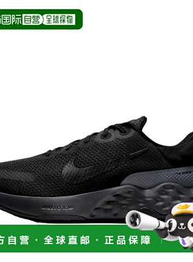 自营Nike Renew Ride 3黑色/黑色-深烟灰色DC8185-004男士-黑色