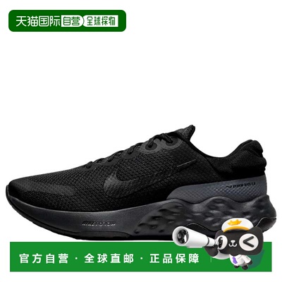 自营Nike Renew Ride 3黑色/黑色-深烟灰色DC8185-004男士-黑色