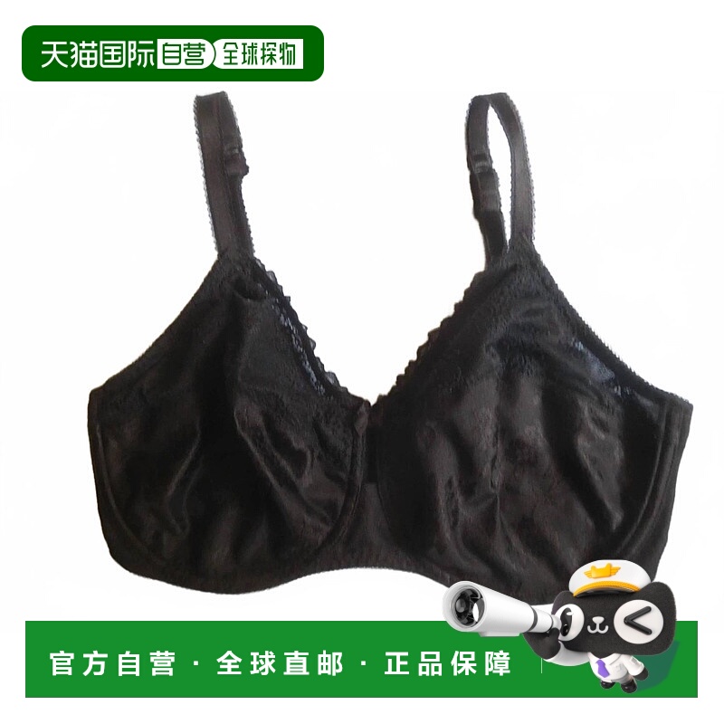 自营wacoalSimple Shaping Bra In Black - black 美国奥莱直发