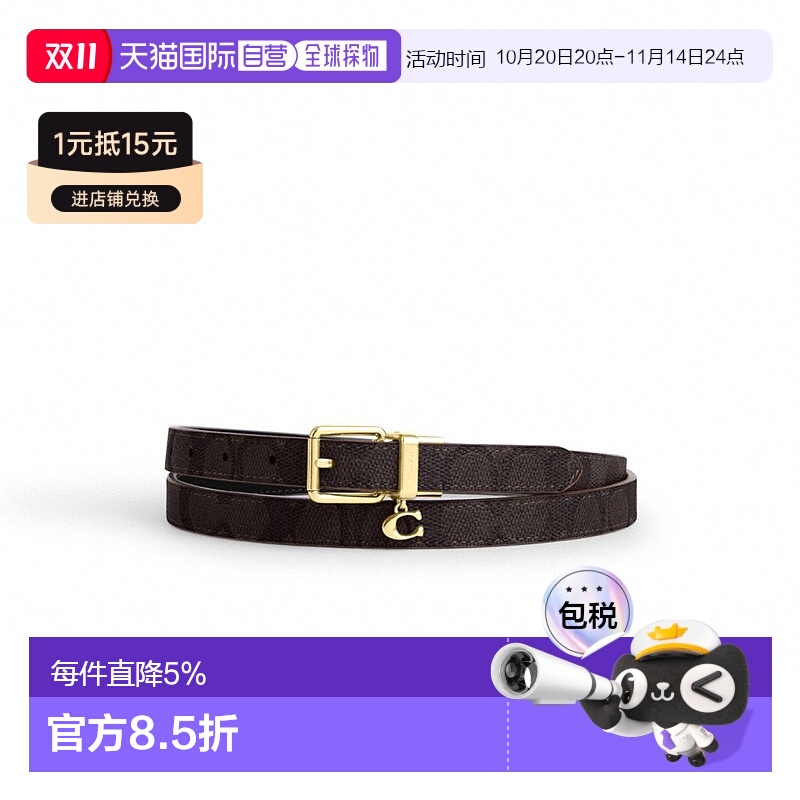 CCJ04 IMXAQONE 800*30*40 ֱCOACH/ޢŮʿ¿˫澭ϻƤ