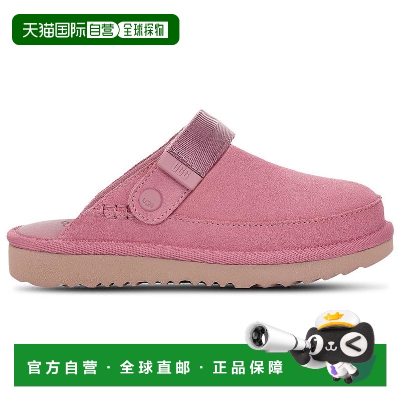 1h可退 【美国直邮】ugg 女士 靴子新款