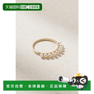 14K金珍珠戒指 1h可退 女士 Mateo GRKF2759PLG14KT 香港直邮潮奢