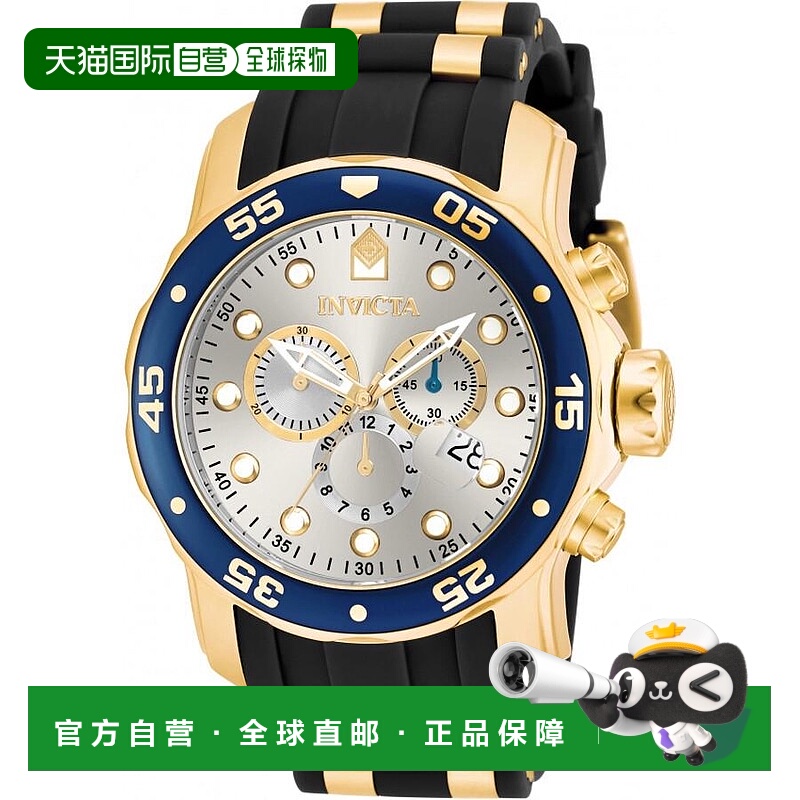 1h可退 【美国直邮】invicta 男士 休闲手表