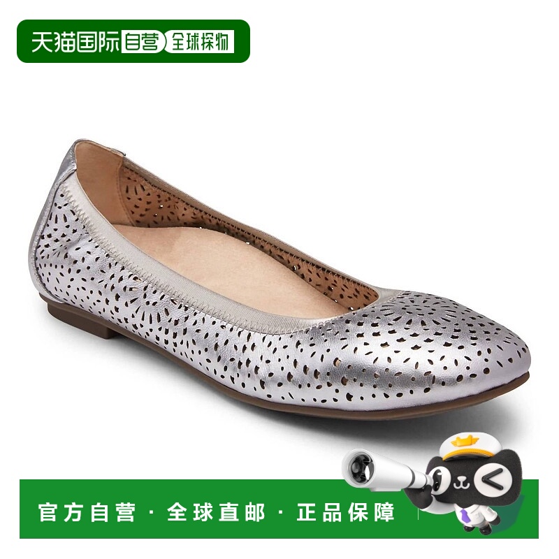 自营vionic女式Spark Robyn白镴鞋 美国奥莱直发