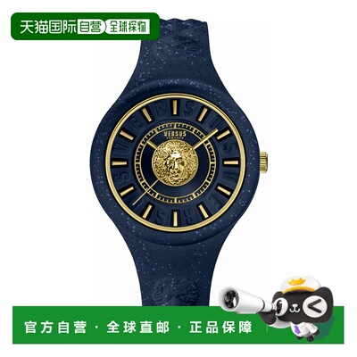 自营 versus versaceFire Island Lion Gli 表带手表 - 蓝色/蓝色