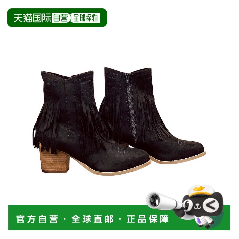 自营 not rated footwear女士 Sandra 流苏短靴（黑色） - 黑色