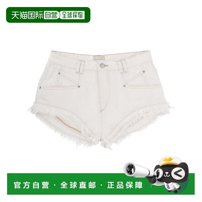 自营isabel marantEndeidala Frayed Hemline Visible Stitching