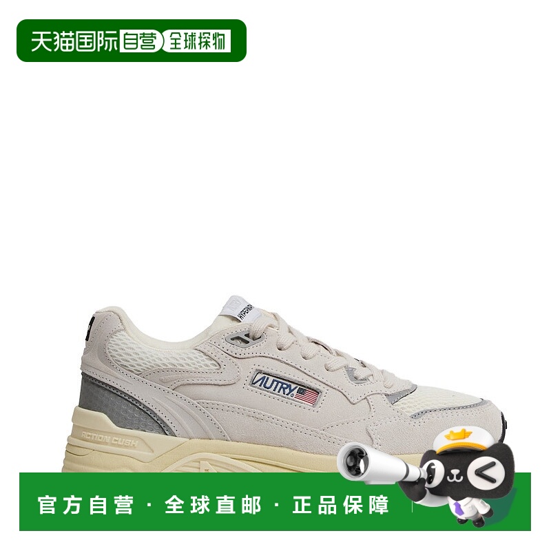 自营autrySneakers Hyperway In Mesh E Suede Bianco/Argento -