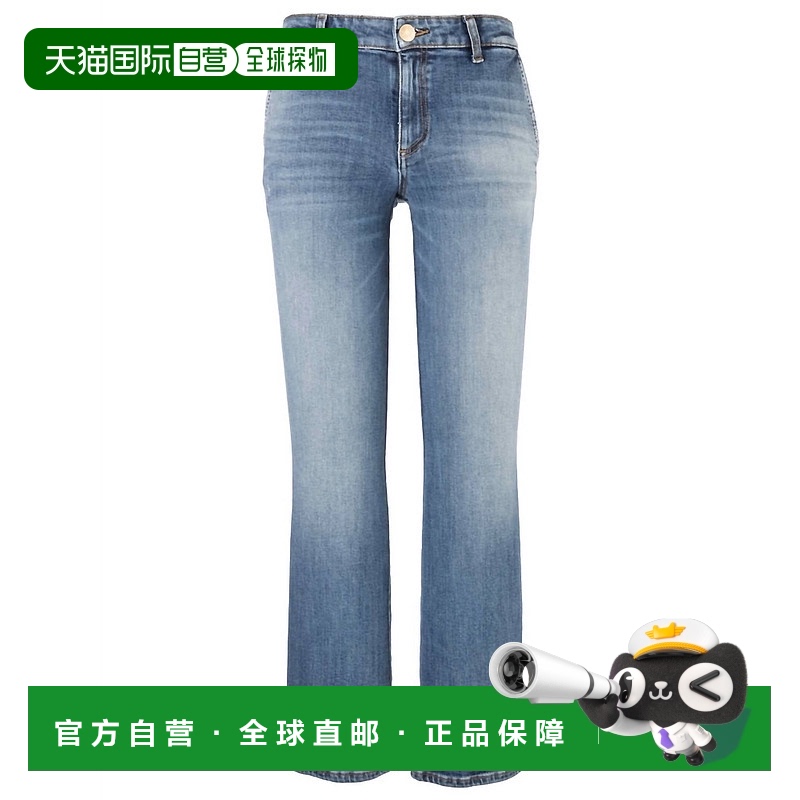 自营 kut from the klothKelsey中腰脚踝亮片常规麻片深底水洗-深