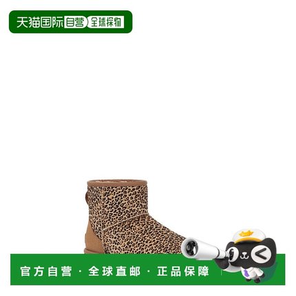 1h可退 【美国直邮】ugg 女士 靴子