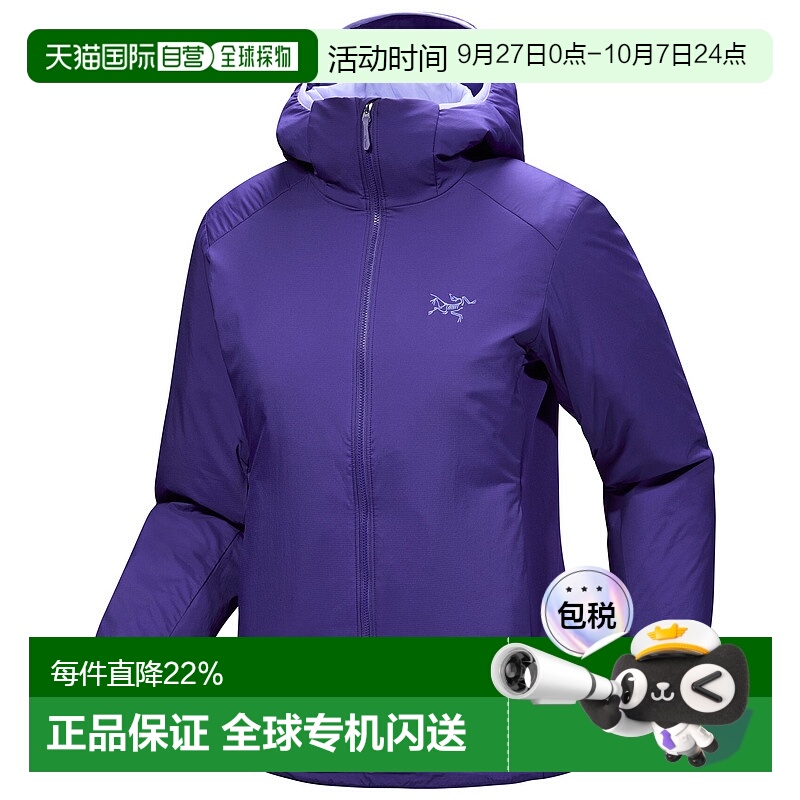 1h可退 加拿大直邮Arc'teryx始祖鸟 Atom Hoody 女士冲锋衣外套