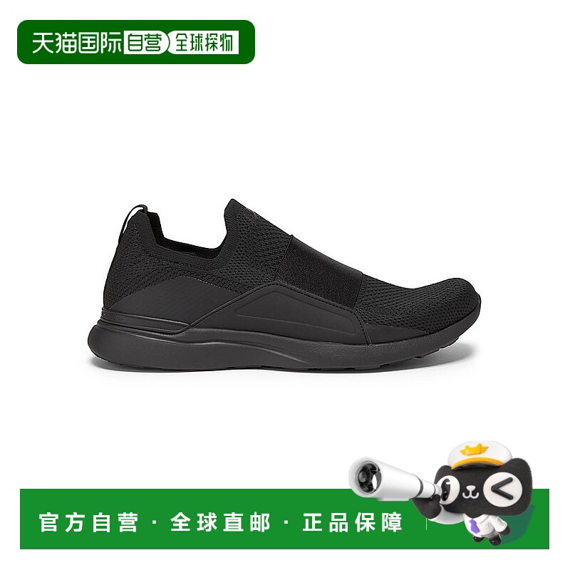 1h可退 【美国直邮】athletic propulsion labs 男士 时尚休闲鞋