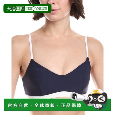 自营THE UPSIDE Hamptons Ballet Bra - Navy 美国奥莱直发内衣