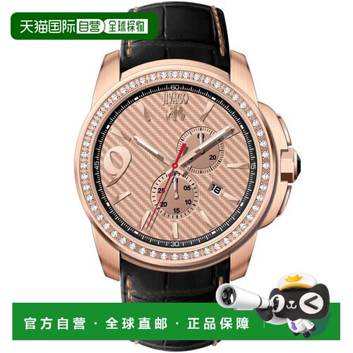 自营Jivago Men's Rose gold dial Watch - rose gold 美国奥莱直