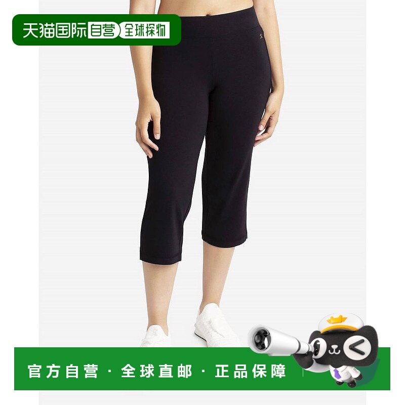 1h可退 【美国直邮】danskin  瑜伽服