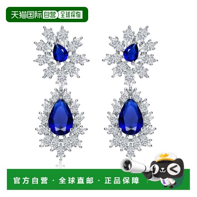 自营 genevive纯银镀铑蓝宝石方晶锆石吊式蝴蝶耳环 - 蓝色 美国