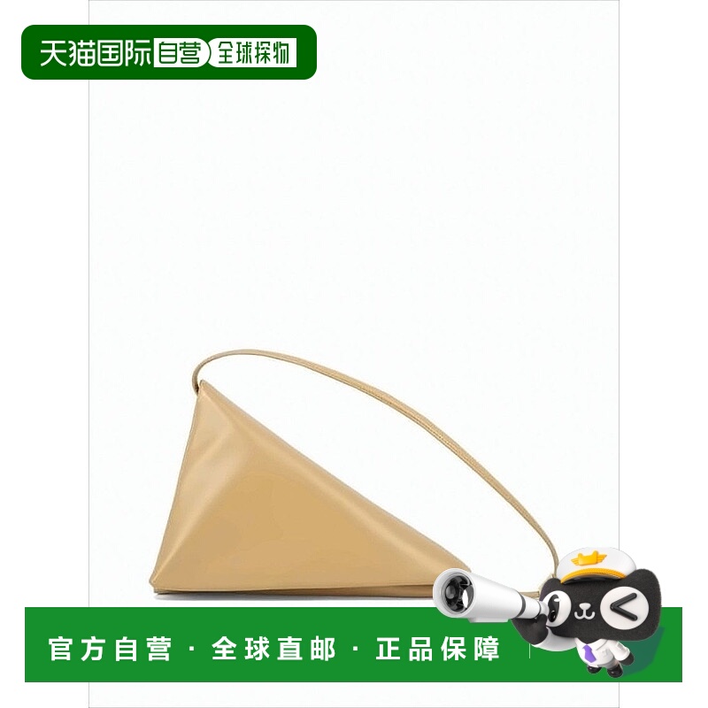 自营marniTriangular Geometric Tote Bag In Smooth Calf Leathe