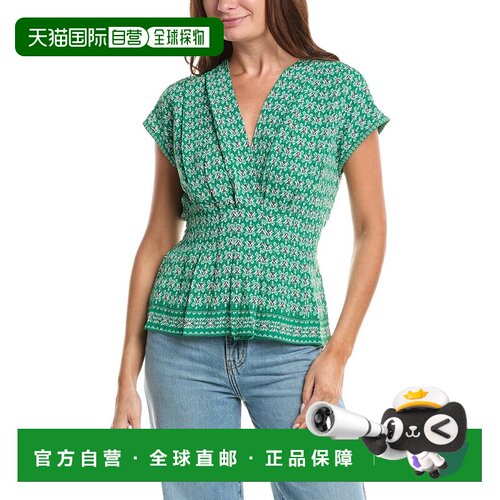 自营Max Studio Short Sleeve Pleat Front Blouse - green 美国