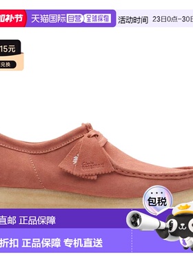 自营Clarks Wallabee in Red Suede - terracotta suede 美国奥莱