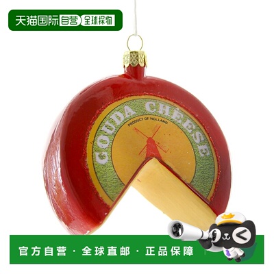 自营Cody Foster & Co. 豪达奶酪轮装饰品 - 多色 美国奥莱直发