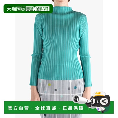 美国直邮PLEATS PLEASE ISSEY MIYAKE - Women Rib Pleats Februa