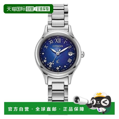 1h可退 【美国直邮】citizen/西铁城 女士 休闲手表