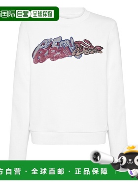 自营 philipp plein圆领 Bombing Graffiti 运动衫 - 白色 美国奥